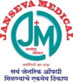 jansevamedical.in